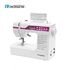 ROSEW GC-2600 Máquina de coser bordada doméstica computarizada de una sola aguja